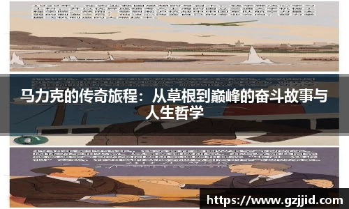 星空XK·(中国)体育