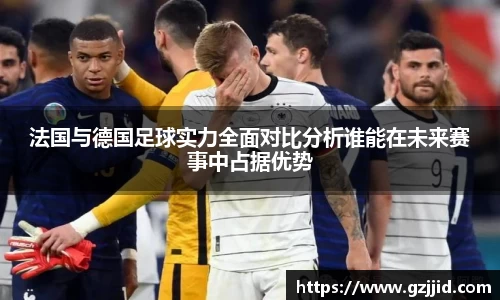 星空xk·(中国)体育官方网站