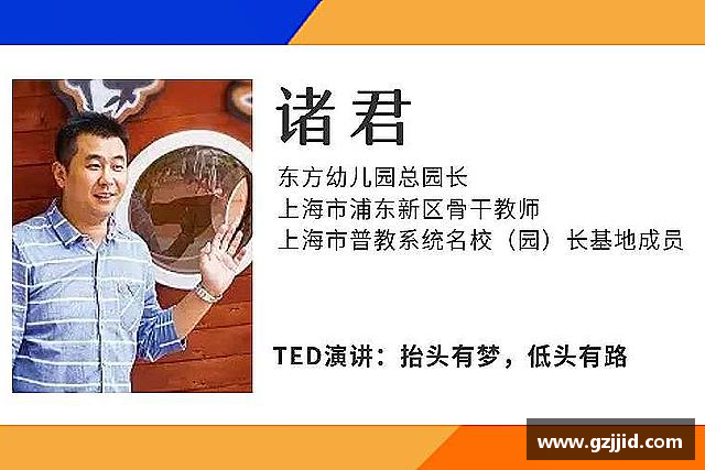 关于星空xk体育